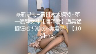 (中文字幕)解禁！真正中出し はじめての生膣中SEX 村上りおな