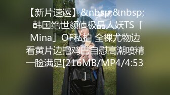 新人美女教练第二课瑜伽练习生 奶子不大不小刚好 纤细大长腿 一字马骚舞~扒穴~瑜伽锻炼！ (1)