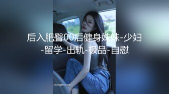 周末劲爆美妖Ts陈雯雯 KTV唱歌下面早已硬邦邦，先是莎发上喂蒙面男吃屌屌，太嗨了，拉到厕所舔美足深喉妖棒！