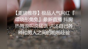 蕾丝红睡衣骚淫妻被大屌情人无套插到高潮 骚到入骨性瘾强干不够还想要 主动骑乘直顶花心