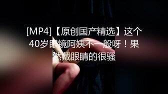 (麻豆傳媒)(mpg-0103)(20231009)趴著猛操巨乳表妹-沈娜娜