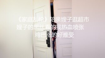 超多水的蝴蝶逼，眼镜御姐露脸道具自慰被男友疯狂玩穴，无套啪啪传教士