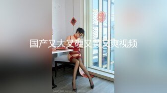 【新片速遞】&nbsp;&nbsp;❤❤清纯甜美少女，难得大尺度，白嫩美乳，半脱内裤看穴，多毛小骚逼，翘起屁股摇摆，让人欲罢不能[784MB/MP4/00:44:50]