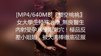 《重磅✅稀缺资源》私密电报付费群贵宾席专属福利~长沙极品网红CDTS美佳琪露脸私拍大合集男女妖三性混交5P群魔乱舞 (7)