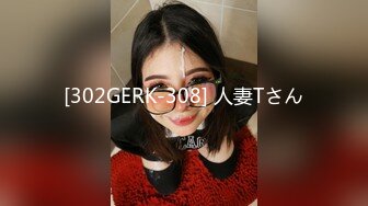 [HD/0.4G] 2024-07-06 蜜桃影像PMF-005妈妈给我的每日性关爱