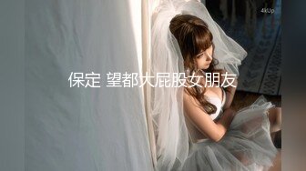 [MP4/ 730M]&nbsp;&nbsp;骚小妹两男一女3P大战骑乘边操边吃大屌&nbsp;&nbsp;，前后夹击，两大汉轮流后入爆插