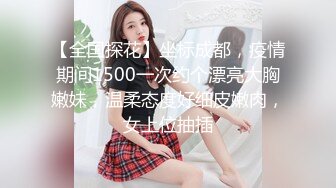 最新10月订阅分享，OF巨乳奶牛，露脸甜美嫩妹【KaYa Huang】VIP福利视图第二季，小浪蹄子太骚了 (3)