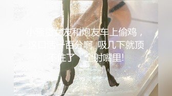 举着长枪拉过正换衣服的超嫩女友来个口活(1)