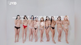 [MP4/1.8G]推特極品反差婊尤物｜Sharemywife｜土豪們的精液集便器穿各式性感情趣網襪群P亂操瘋狂抽插 720p