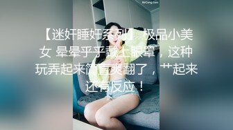 健身房亚裔小伙被老外大屌狂操骚逼痛的只求饶