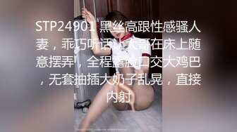 STP24901 黑丝高跟性感骚人妻，乖巧听话让大哥在床上随意摆弄，全程露脸口交大鸡巴，无套抽插大奶子乱晃，直接内射