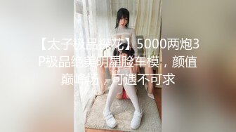 【新速片遞】&nbsp;&nbsp;《最新✅露脸福利》⭐青春无敌⭐推特极品反差福利姬美少女【黑猫C罩杯】私拍，裸舞 紫薇 掰开私密处给你细看嫩嫩B芽撸点高[880M/MP4/18:33]