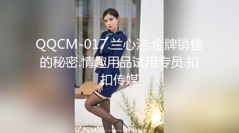 夫夫绿帽局,看着纹身薄肌老婆被别人狂操(下) 