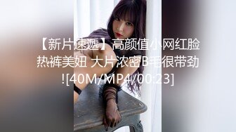 (no_sex)20230716_甜蜜若仙_907096211