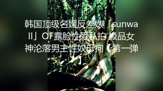 【4K增强-无码破解】-EBOD-318u-AI