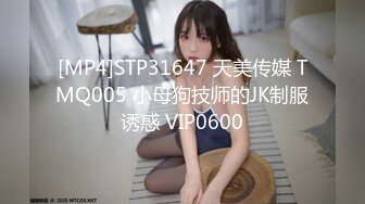 [MP4/ 625M]&nbsp;&nbsp;巨乳30+阿姨：给你舔的梆梆硬超级硬，你觉得怎么干爽你就怎么来。&nbsp;&nbsp; 男：怎么可能！肏得奶子晃晕人！