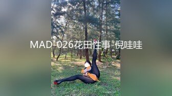 玩自己老婆BB