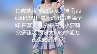 Onlyfans纹身熟女Snowwhitesfairytales合集【198V】 (57)