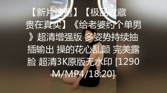 可盐可甜萝莉风福利姬，推特极品肥臀一线天乳环阴环小女神【沙耶可爱】私拍视图，露出风油精炮机各种淫荡行为 (6)