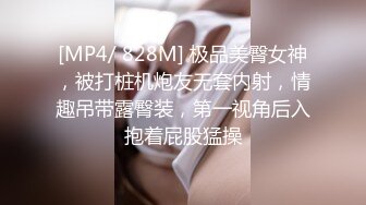 天美传媒 tmg-106 黑丝看护女友被操得欲仙欲死-白童童