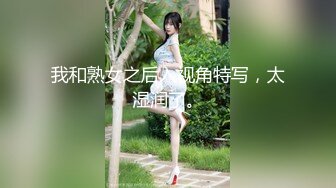 武汉少妇1