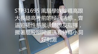 蜜桃白虎91女神▌是桃桃呀▌汁液狂欢 黑丝极品蜜尻 大屌内射鲜嫩白虎淫靡至极