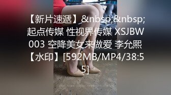 曲阳很有品味的人妻，给她老公再戴一次绿帽子，毛多就是骚，水多拉丝多！