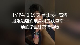 高颜值某音小网红，细腰翘臀粉嫩诱人，激情开战不可错过