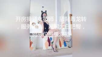 黑丝女友预告