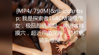 《新春重磅无水速递》青春无敌白皙圆润极品天然巨乳蜂腰肥臀网红小钢炮【万听】私拍全集，变装裸舞紫薇完美炮架 (1)