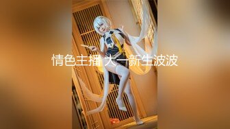 [MP4]母亲的性指导 女优：中条爱莉 VIP0600