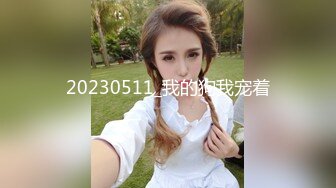 蜜汁嫩鲍美少女▌Yua▌被男友羞涩玩弄 女上位全自动榨汁 同步高潮