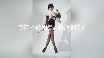 重磅神仙颜值 好漂亮！【嘟嘟吖】温柔腼腆的19岁学生妹，闺房中脱光自慰，好嫩的身体 (1)