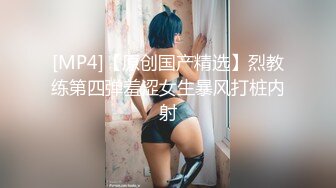 模特身材极品尤物！网红女神下海！光滑美臀摇摆，单腿黑丝美腿，道具抽插嫩穴，极度诱惑