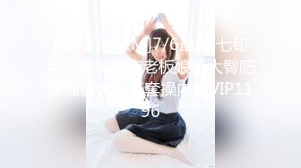 【Stripchat】杨超越既视感女主播「xixi」扒开性感黑丝双腿用跳蛋自慰咬手指表情超级魅惑