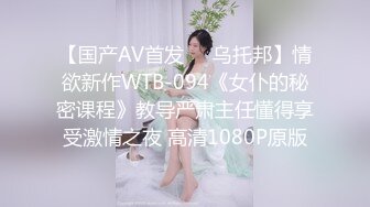 [2DF2]【今日推荐】最新果冻传媒AV剧情新作-罪母の伤 儿子调皮做蠢事 人妻赔罪被胁迫 边和老公打电话边被操 [MP4/207MB][BT种子]