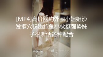 纯嫩眼镜妹妹