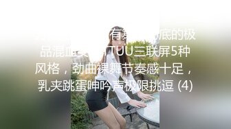 ✿潮喷小可爱✿超敏感小淫娃〖小柠檬〗小骚货的潮喷记录，连续高潮下舒服到翻白眼，近距离大屌抽插内射中出白虎美穴