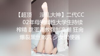 隔着丝袜看到了她乌黑乌黑的木耳