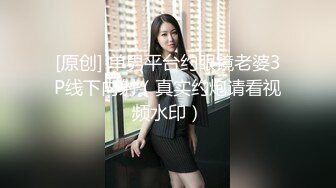 越南骚浪反差妹「Miuzxc」偷偷把表弟的性爱娃娃模具换成自己的身体，被抽插的时候忍不住叫出来差点被内射