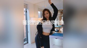 9总全国探花极品美乳外围，很是诱惑喜欢不要错过