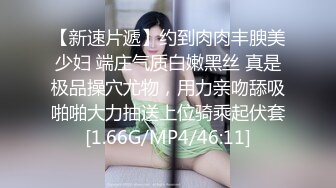 麻豆传媒 MD-0034《私家护士》唤醒你的性渴望-林思妤