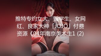 MD-0159 季妍希 我的云端爱情秘书 麻豆传媒映画