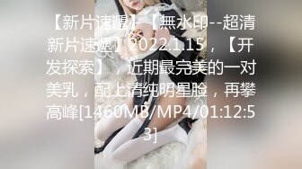 媚黑合集~美国黑人博主【Dickdrainers】约遍全美VIP视频合集【291V】 (374)