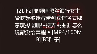 微胖大奶露脸极品人妻的诱惑，跟大哥激情啪啪，口交大鸡巴，激情上位自己揉骚奶子，后入爆草浪叫，道具玩逼