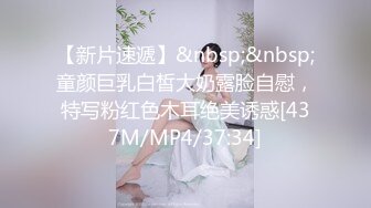 【重磅推荐】推特大神DOM-窒息高质量出品 双调女老板sub与小母狗 相互舔逼带着假屌后入骚叫连连