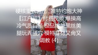 推特嫩妹舞姬 艾娃 会员专属裸舞8月新番福利 激情摇摆 (4)