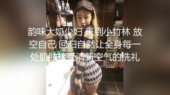 CD小熏✨ 极品美妖单人Solo特辑 阳具骑乘后庭爽倍快乐 前列腺高潮寸止快感崩坏 沦陷高潮上头1 (1)