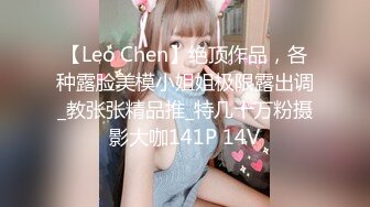 FC2PPV 3259303 ※一週間限定※【ガチセックス狂】快感に取りつかれた変態ドM痴女27歳。イケメン鬼チンポでイグイグまんこ＆喉∞絶頂潮吹き中出しハメ撮り【ぶっ壊れビッチ!!】 [有]