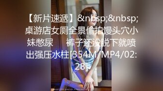 【淫乱性爱❤️美乳丰臀】肥臀人妻『甜甜圈】与老公性爱自拍VIP群流出 细腰蜜桃臀 漂亮擅操 完美露脸 高清1080P原版